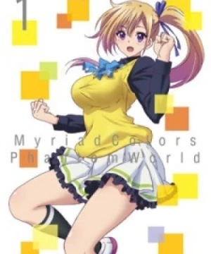 Musaigen no Phantom World: Limitless Phantom World (Myriad Colors Phantom World: Limitless Phantom World, Musaigen no Phantom World Picture Drama Specials) [2016]