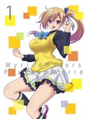 Musaigen no Phantom World: Limitless Phantom World (Myriad Colors Phantom World: Limitless Phantom World, Musaigen no Phantom World Picture Drama Specials) [2016]