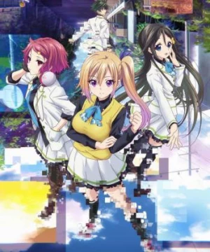 Musaigen no Phantom World (無彩限のファントム・ワールド) [2016]