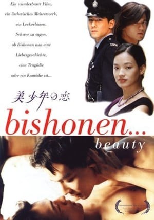 Mỹ Thiếu Niên Chi Luyến (Bishonen) [1998]