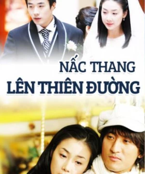 Nấc Thang Lên Thiên Đường (Stairway to Heaven) [2003]