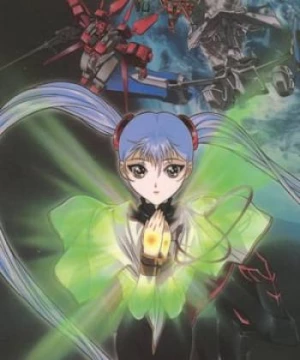 Nadesico: The Prince Of Darkness (Nadesico: The Prince Of Darkness) [1998]