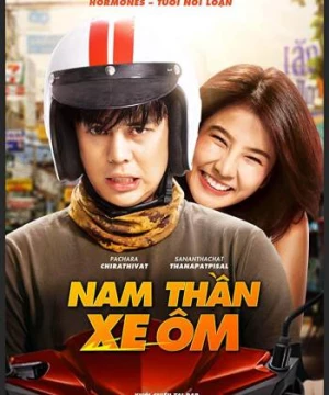 Nam Thần Xe Ôm (Bikeman) [2018]