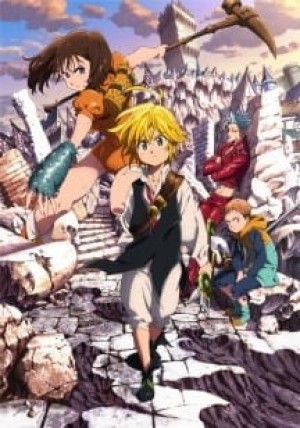 Nanatsu no Taizai: Imashime no Fukkatsu Joshou (Nanatsu no Taizai: Imashime no Fukkatsu 00) [2018]