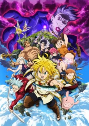 Nanatsu no Taizai Movie 1: Tenkuu no Torawarebito (The Seven Deadly Sins the Movie: Prisoners of the Sky, The Seven Deadly Sins: Prisoners of the Sky) [2018]