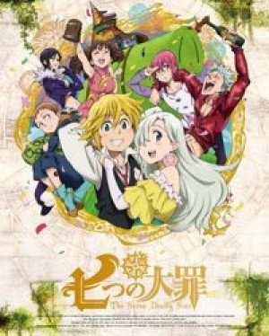 Nanatsu no Taizai: Seisen no Shirushi (Thất Đại Tội: Dấu hiệu của Thánh chiến, The Seven Deadly Sins: Signs of Holy War) [2016]