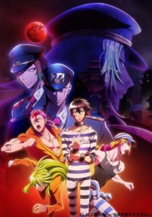 Nanbaka 2 (Nanbaka Season 2, Nhà tù Nanba phần 2) [2017]