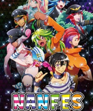 Nanbaka: Shusseki Bangou no Tsuita Baka-tachi! (Nanbaka: Idiots with Student Numbers!, Nanbaka Special) [2017]