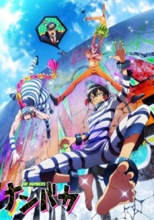 Nanbaka (Nhà tù Nanba, Nambaka, Numbaka, The Numbers) [2016]