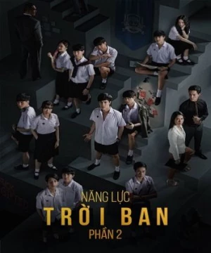 Năng Lực Trời Ban (phần 2) (The Gifted: Graduation (season 2)) [2020]