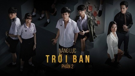 Năng Lực Trời Ban (phần 2)