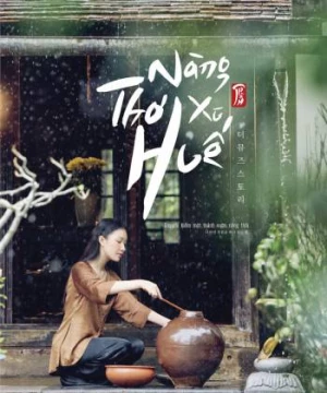 Nàng Thơ Xứ Huế (The Muse Story) [2018]