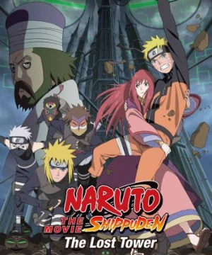 Naruto Shippuden: The Lost Tower (Naruto Shippuden: The Lost Tower) [2010]