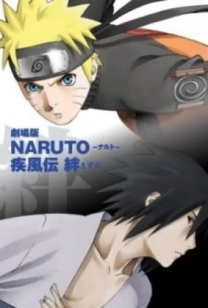 Naruto: Shippuuden Movie 2 - Kizuna (Naruto Shippuden the Movie 2: Bonds, Naruto Movie 5, Naruto Shippuuden Movie 2, Naruto Shippuuden: Bonds) [2008]