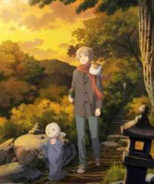 Natsume Yuujinchou: Ishi Okoshi to Ayashiki Raihousha (Natsume's Book of Friends: The Waking Rock and the Strange Visitor) [2021]