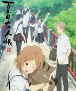 Natsume Yuujinchou Roku Specials (Natsume's Book of Friends Season 6 Specials) [2017]