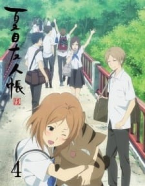 Natsume Yuujinchou Roku Specials (Natsume's Book of Friends Season 6 Specials) [2017]