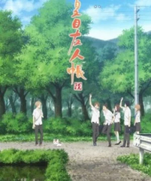 Natsume Yuujinchou Roku (Natsume's Book of Friends Season 6, Natsume Yuujinchou Season 6, Natsume's Book of Friends Six) [2017]