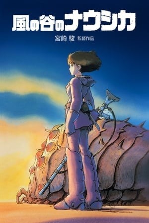 Nausicaa - Công Chúa Của Thung Lũng Gió (Nausicaä Of The Valley Of The Wind) [1984]