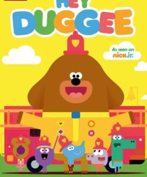 Này Duggee (Phần 2) (Hey Duggee (Season 2)) [2016]