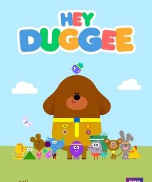 Này Duggee (Phần 3) (Hey Duggee (Season 3)) [2019]