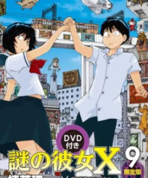 Nazo no Kanojo X: Nazo no Natsu Matsuri (Mysterious Girlfriend X: A Mysterious Summer Festival) [2012]