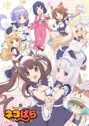 Nekopara (Neko Para) [2020]