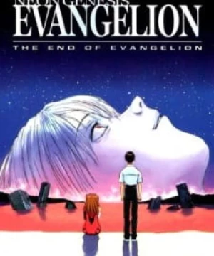 Neon Genesis Evangelion: The End of Evangelion (Shinseiki Evangelion Gekijouban: The End of Evangelion) [1997]