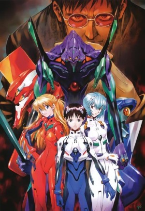 Neon Genesis Evangelion (Shinseiki Evangelion) [1995]