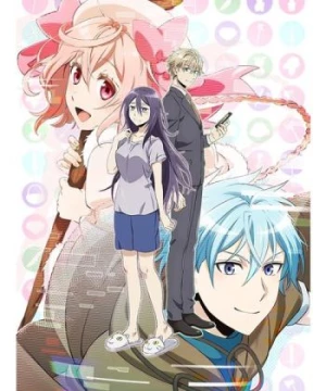 Net-juu no Susume (Recovery of an MMO Junkie, Netojuu no Susume, Recommendation of the Wonderful Virtual Life) [2017]