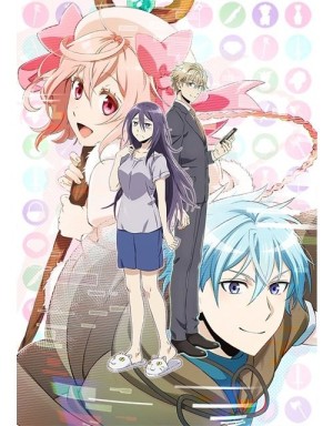 Net-juu no Susume (Recovery of an MMO Junkie, Netojuu no Susume, Recommendation of the Wonderful Virtual Life) [2017]