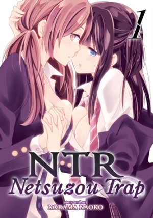 Netsuzou TRap (Netsuzou Trap -NTR-) [2017]