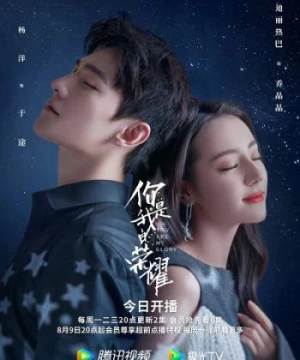 Nếu Thời Gian Trở Lại ( If Time Flow Back) [2020]