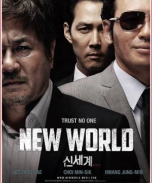 New World (New World) [2013]