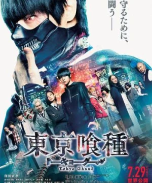 Ngạ Quỷ Vùng Tokyo (Tokyo Ghoul Live-Action) [2017]