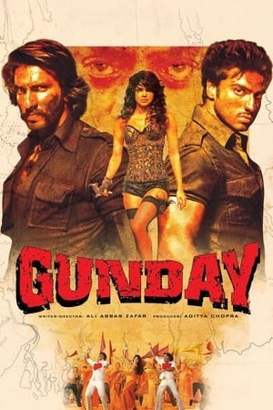 Ngày Chết (Gunday) [2014]