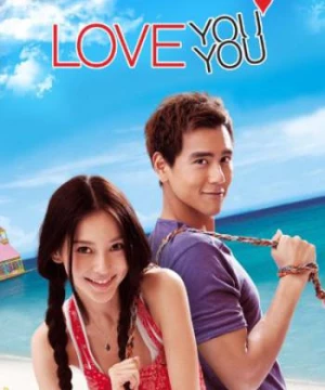 Ngày Hè Vui Vẻ (Love You You) [2011]