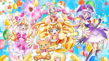 Mahou Tsukai Pretty Cure! Movie: Sự Biến Hình Kì Diệu! Cure Mofurun!