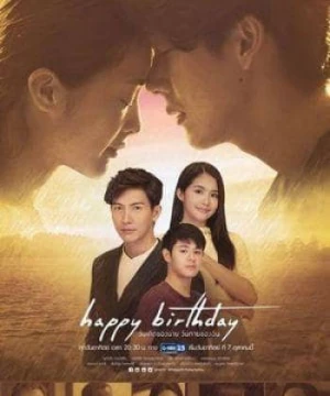 Ngày Sinh Ngày Tử (Happy Birthday) [2018]