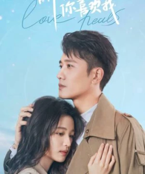 Nghe Nói Em Thích Tôi (Have a Crush On You) [2023]