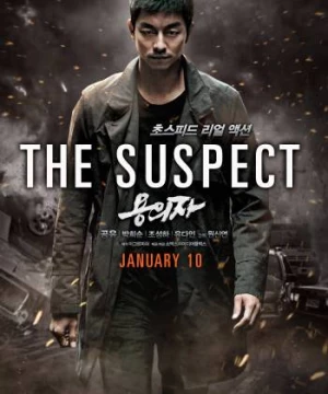 Nghi Phạm - Truy Lùng (The Suspect 2014) [2014]