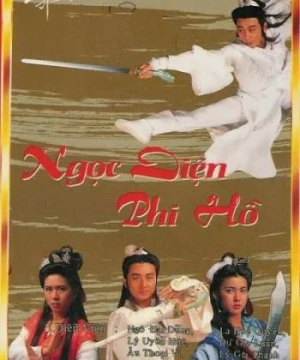 Ngọc Diện Phi Hồ (The Jade Fox) [1989]