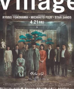 Ngôi Làng (The Village) [2023]