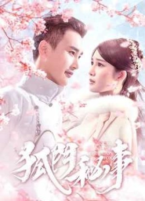 Ngôi Nhà Của Nàng Tiên Cáo (House of the Fairy Fox) [2019]