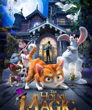 Ngôi Nhà Phép Thuật (Thunder and the House of Magic) [2013]