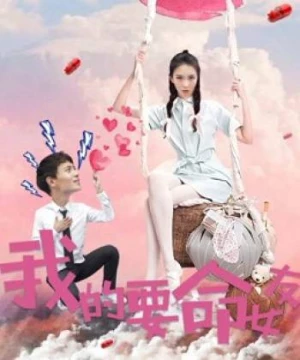 Người bạn gái liều mạng của tôi (My Dangerous Girlfriend) [2017]