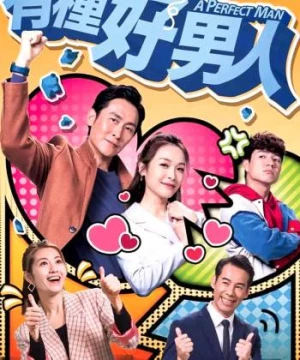 Người Đàn Ông Hoàn Hảo TVB (A Perfect Man) [2022]