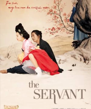 Người Hầu (The Servant) [2010]