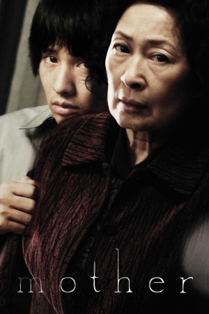 Người Mẹ (2009) (Mother) [2009]