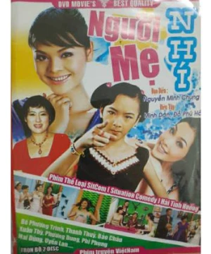 Người Mẹ Nhí (Người Mẹ Nhí ) [2006]